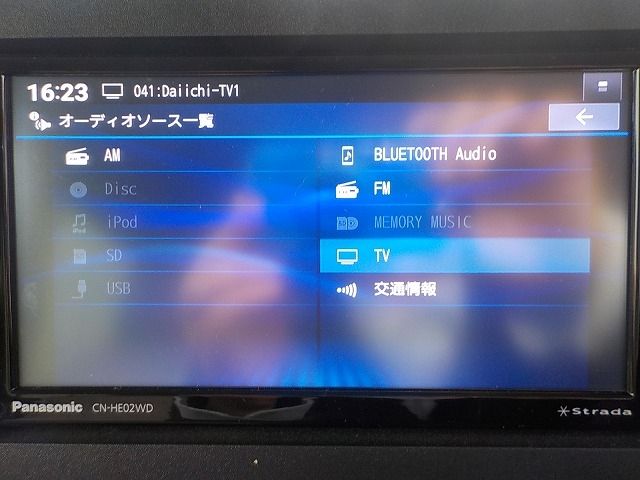 DAIHATSU MOVE CANBUS 2023 Image 31