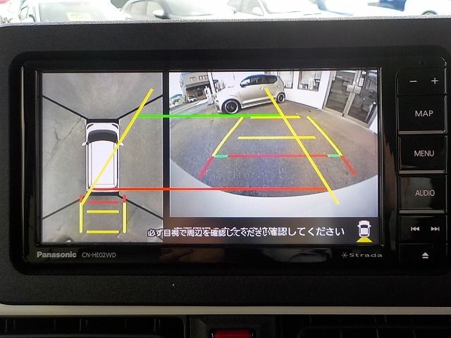 DAIHATSU MOVE CANBUS 2023 Image 31