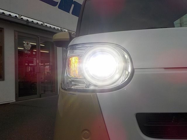 DAIHATSU MOVE CANBUS 2023 Image 31