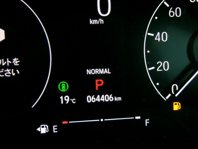 HONDA VEZEL E:HEV 2021 Image 31