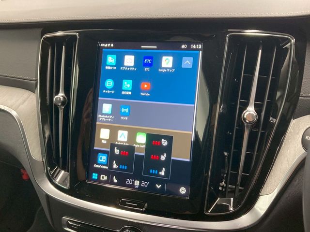 VOLVO V60 2025 Image 31