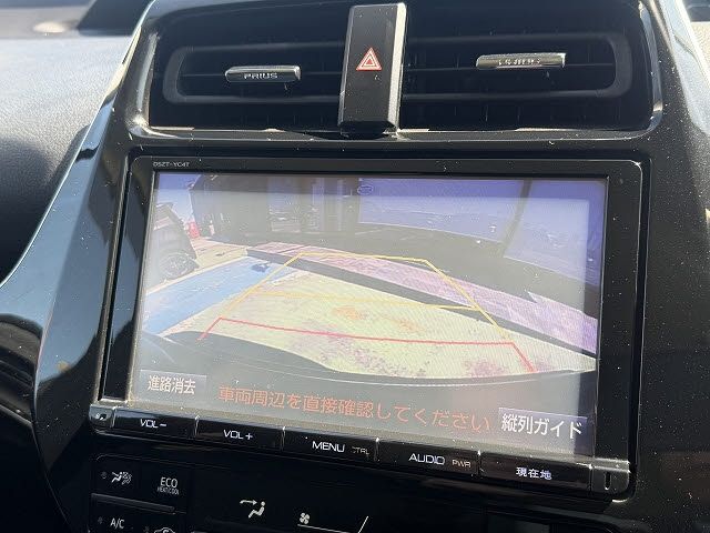 TOYOTA PRIUS 2017 Image 31