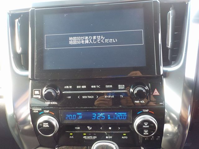 TOYOTA VELLFIRE 2015 Image 31