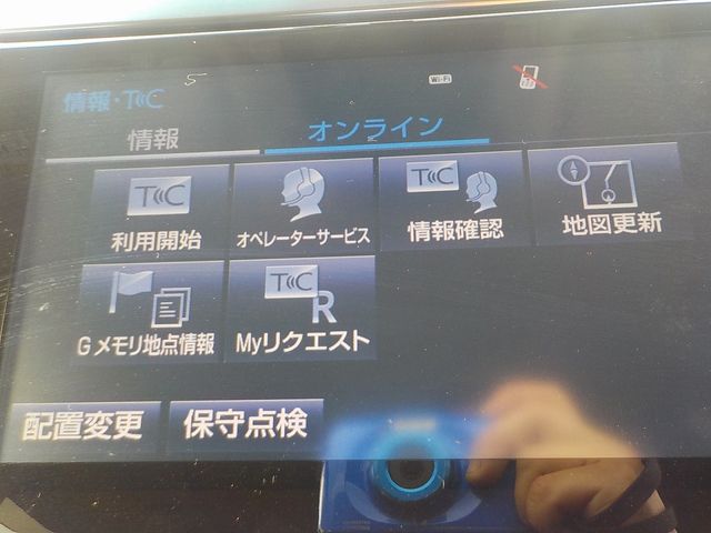 TOYOTA VELLFIRE 2015 Image 31