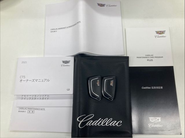 CADILLAC CT5 2021 Image 31