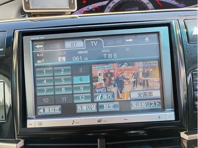 TOYOTA ESTIMA 2013 Image 31