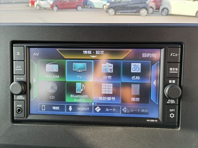 NISSAN ROOX 2024 Image 31