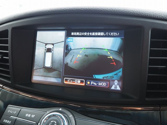 NISSAN ELGRAND  4WD 2016 Image 31