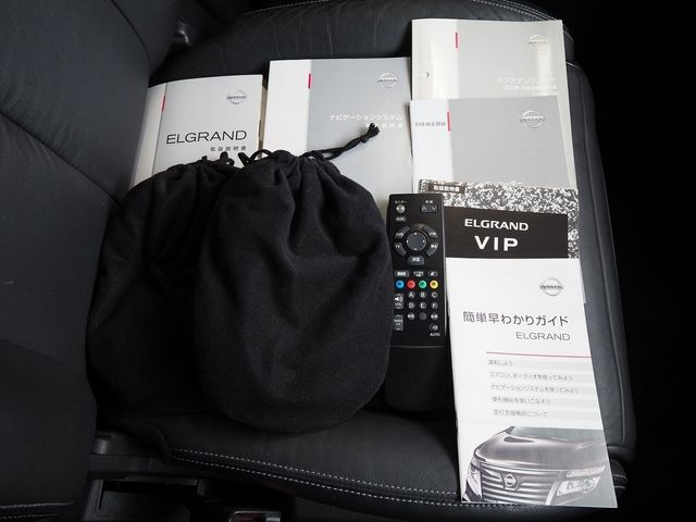 NISSAN ELGRAND  4WD 2016 Image 31