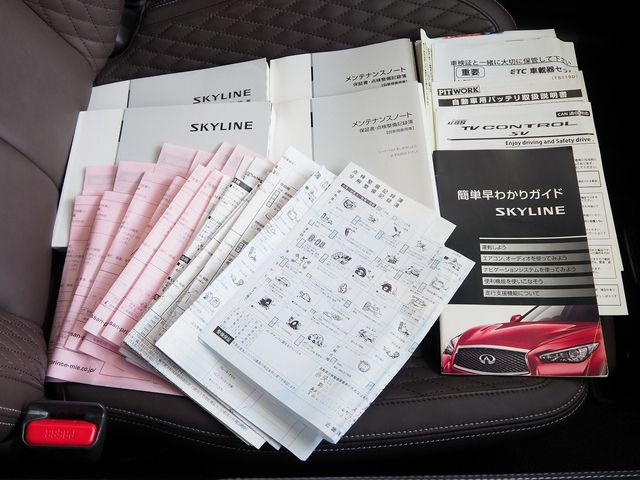 NISSAN SKYLINE HYBRID 2017 Image 31