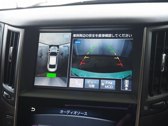 NISSAN SKYLINE HYBRID 2017 Image 31