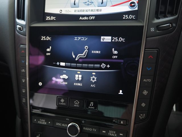 NISSAN SKYLINE HYBRID 2017 Image 31