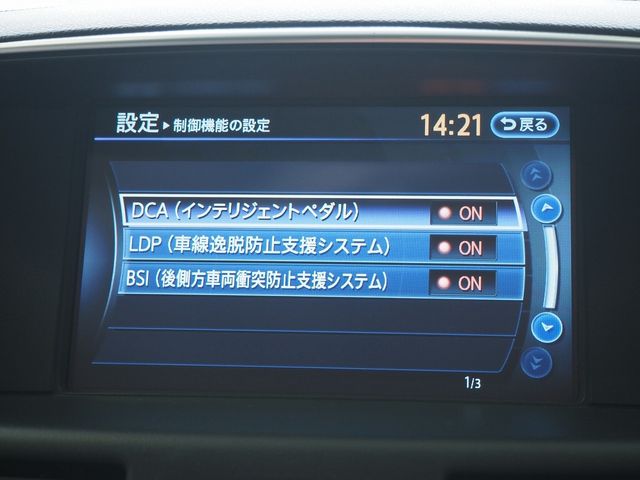 NISSAN FUGA 4WD 2015 Image 31