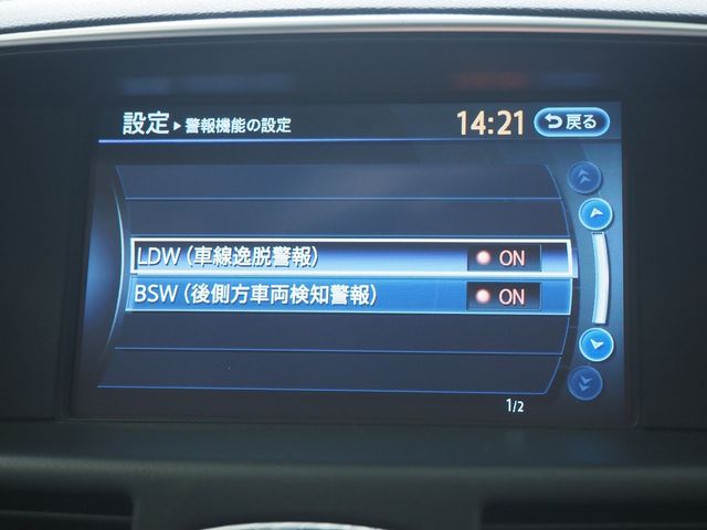 NISSAN FUGA 4WD 2015 Image 31