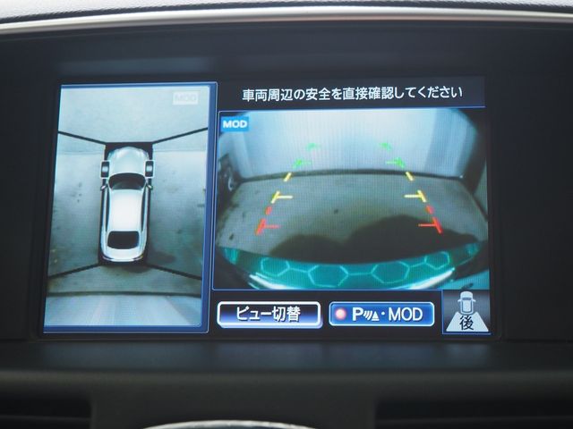 NISSAN FUGA 4WD 2015 Image 31
