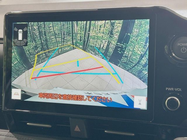 TOYOTA VOXY HYBRID 2024 Image 31