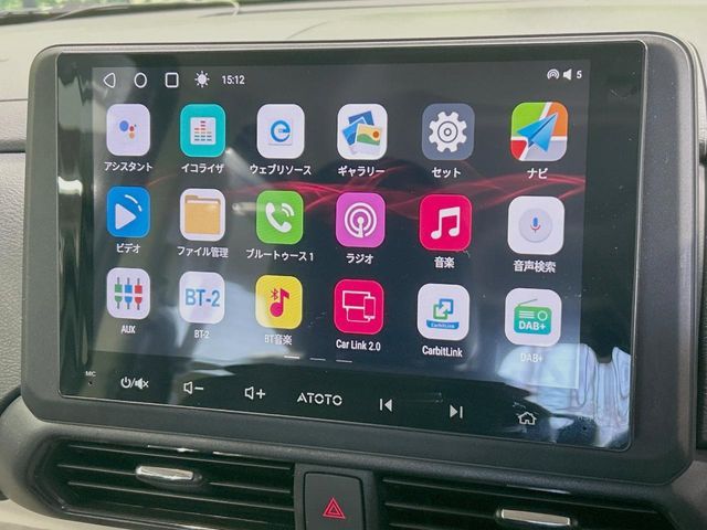 MITSUBISHI DELICA MINI 2025 Image 31