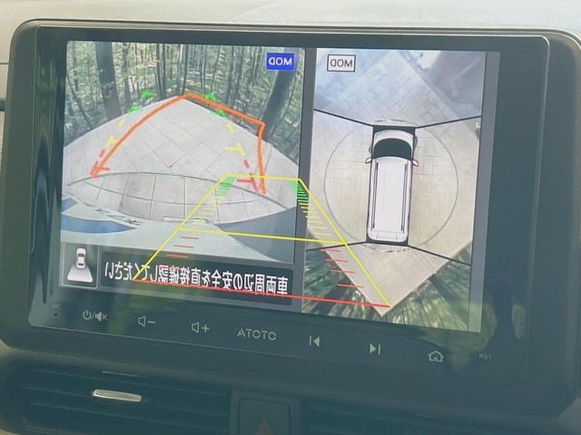 MITSUBISHI DELICA MINI 2025 Image 31