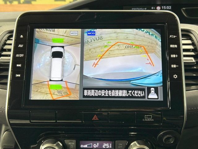 NISSAN SERENA  S-HYBRID 2020 Image 31