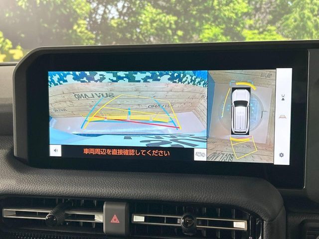 TOYOTA LANDCRUISER 250 2025 Image 31