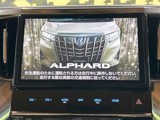 TOYOTA ALPHARD 2019 Image 31
