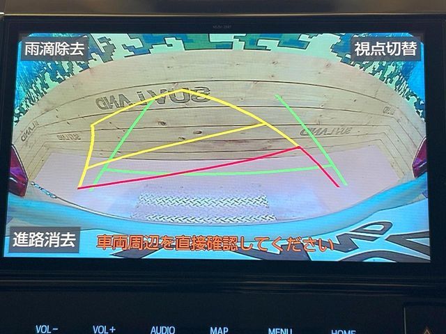 TOYOTA ALPHARD 2019 Image 31