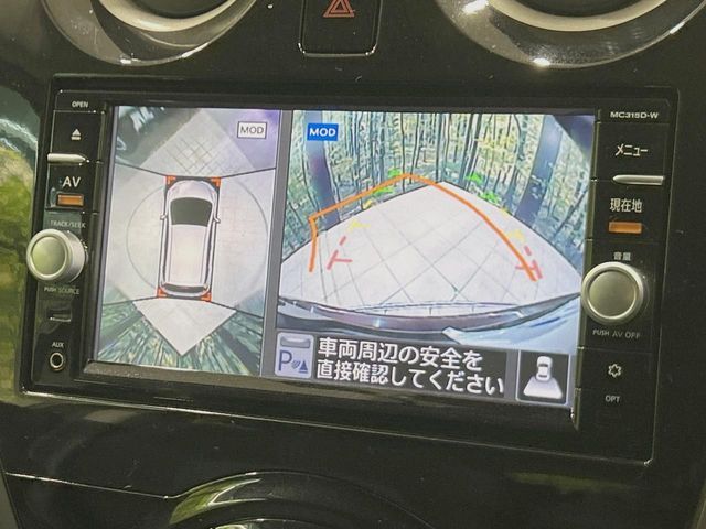 NISSAN NOTE 2016 Image 31