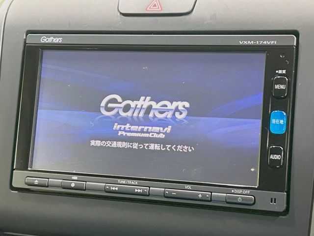 HONDA FREED HYBRID 2017 Image 31