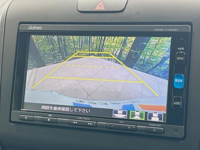 HONDA FREED HYBRID 2017 Image 31