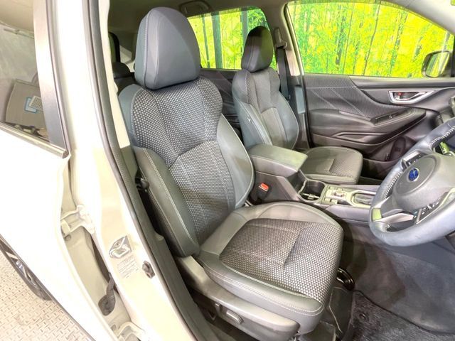 SUBARU FORESTER 2022 Image 31