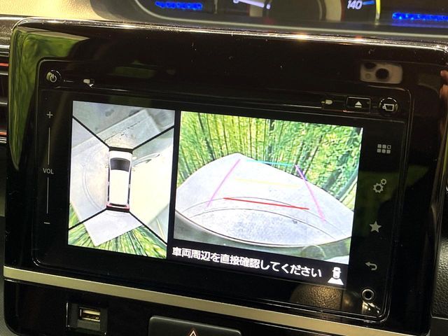 SUZUKI WAGON R STINGRAY 2017 Image 31