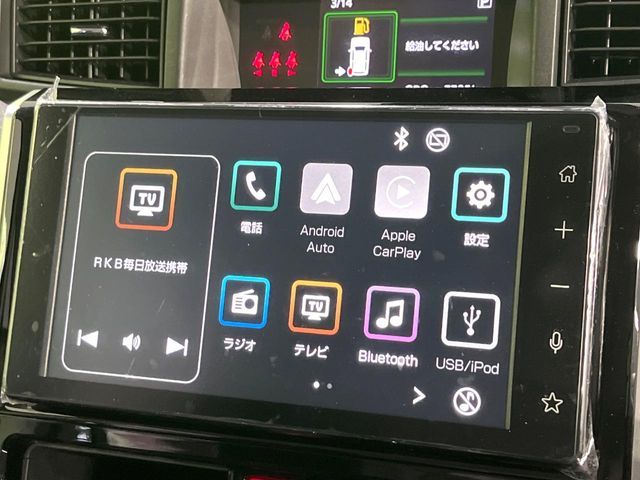 TOYOTA ROOMY 2023 Image 31