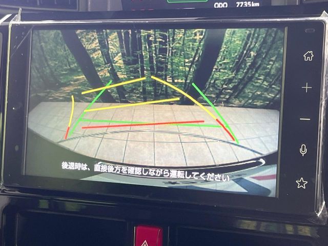 TOYOTA ROOMY 2023 Image 31