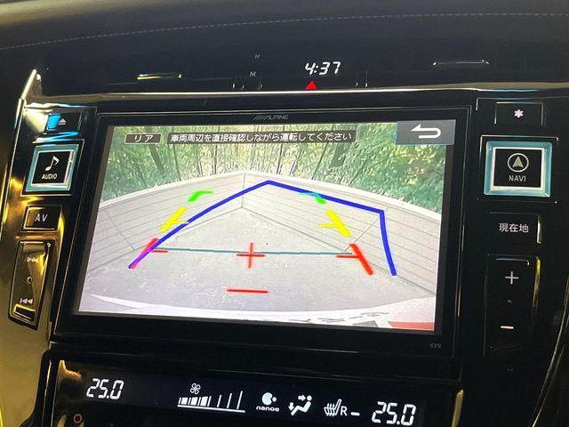 TOYOTA HARRIER 2WD 2015 Image 31