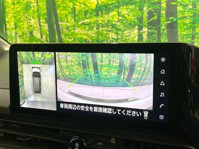 NISSAN SERENA  WG 2023 Image 31