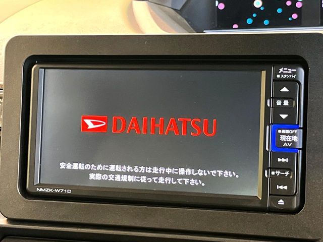 DAIHATSU TANTO 2021 Image 31