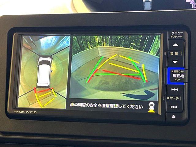 DAIHATSU TANTO 2021 Image 31