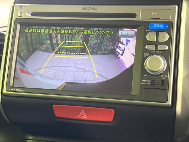 HONDA N BOX 2013 Image 31