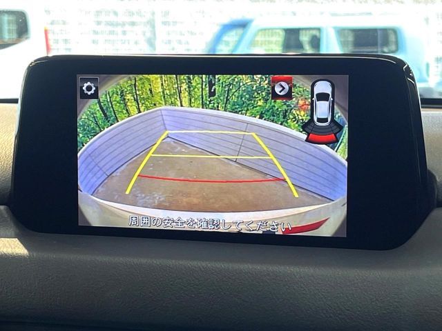 MAZDA CX-5 4WD 2018 Image 31