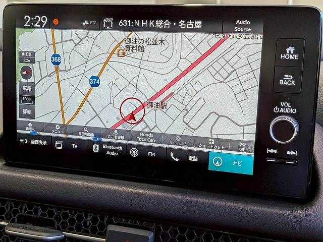 HONDA ZR-V E:HEV 2024 Image 31