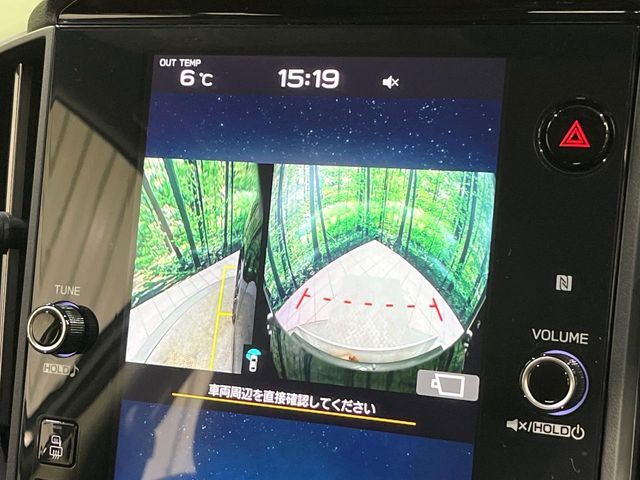 SUBARU LEVORG 2022 Image 31