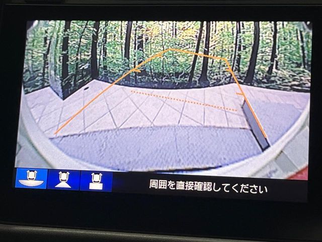 HONDA VEZEL HYBRID 2015 Image 31