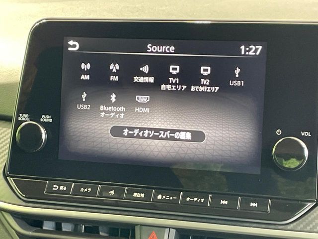 NISSAN NOTE 2021 Image 31