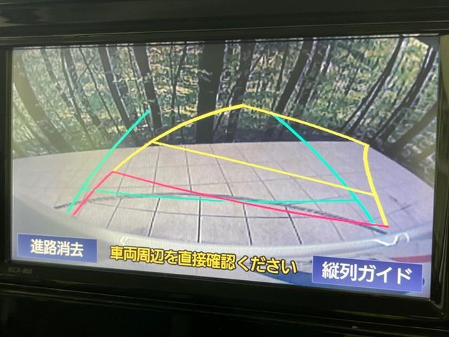 TOYOTA ROOMY 4WD 2021 Image 31