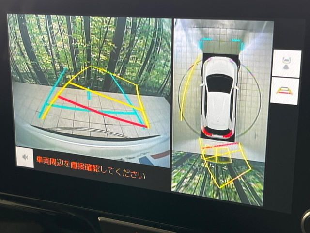 TOYOTA YARIS CROSS 2025 Image 31