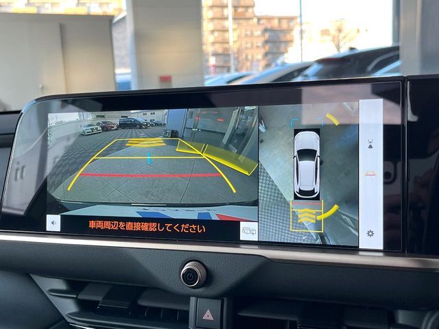 TOYOTA CROWN SPORT 2024 Image 31