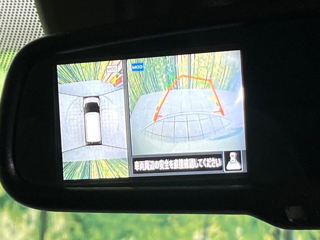 NISSAN DAYZ 2019 Image 31