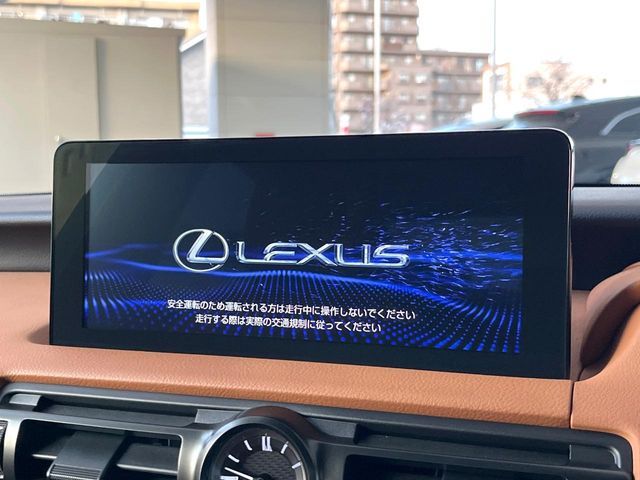 TOYOTA LEXUS IS300H 2023 Image 31