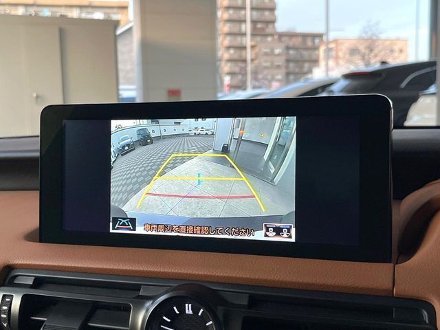 TOYOTA LEXUS IS300H 2023 Image 31