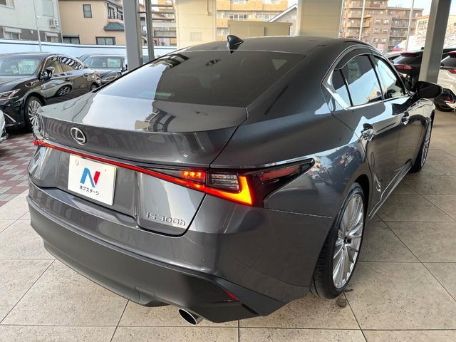 TOYOTA LEXUS IS300H 2023 Image 31